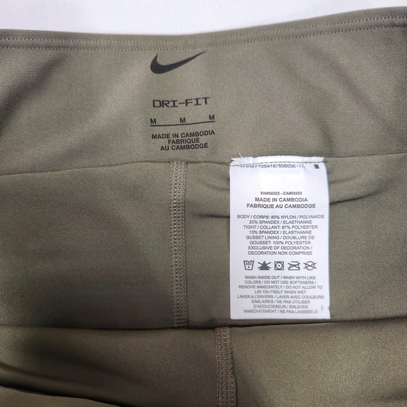 ⭐️Nike Bliss Luxe Dri-FIT Training Skort – Olive Green | Women’s Medium - Picture 7 of 8